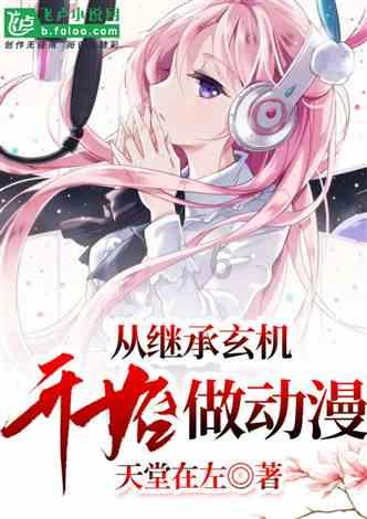 朔城区：“五大措施”助推村级集体经济壮大提质