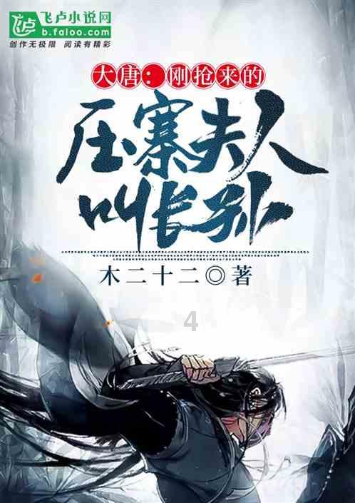 迪士尼魔法学校