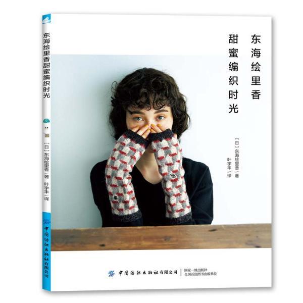首富女苦候初恋15年,他却另娶新人,而三个女儿却与她同名