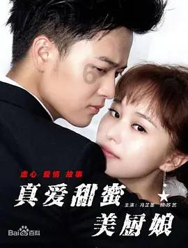 潜行者：普里皮亚季的召唤