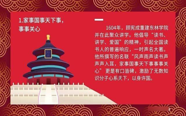 江博·光影集丨赣地宝盒“芝士奶盖版”,邀您共赏2024初雪~