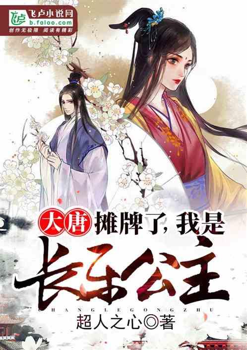 2减小括号1/2-1/4小括号？游戏画面