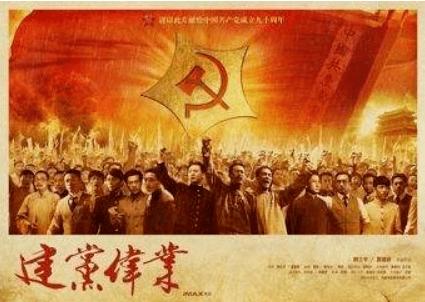 日媒:大阪府警方已受理伊东纯也性侵案有关诉状,拒绝发表评论