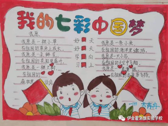 南京大学长江产业经济研究院2024年度学术会议聚焦“新质生产力下现代化产业体系建设”