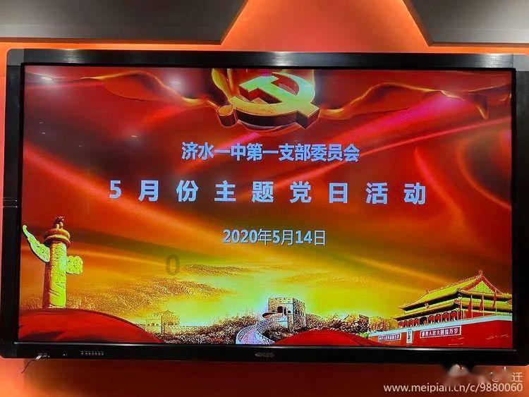 2减小括号1/2-1/4小括号？游戏画面