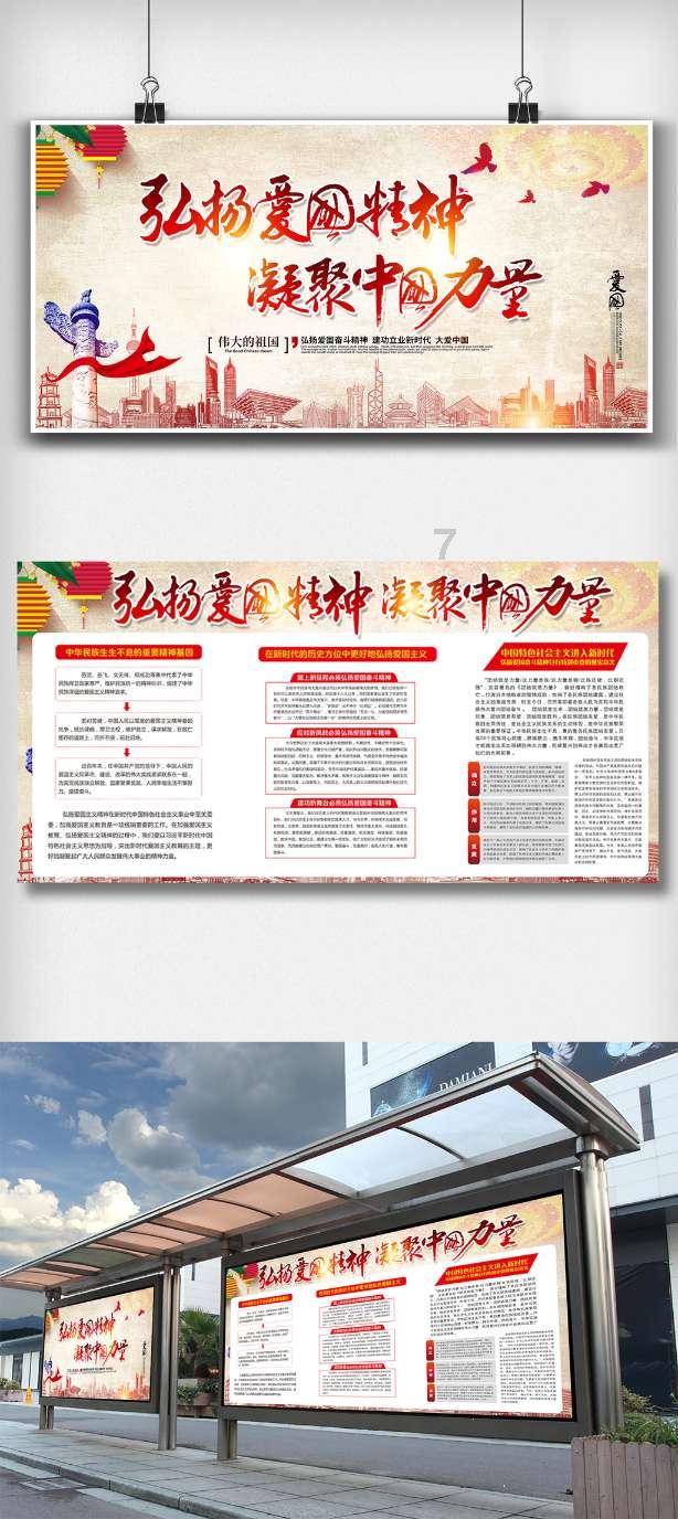 想加入一个知道团队，不知有些什么条件？