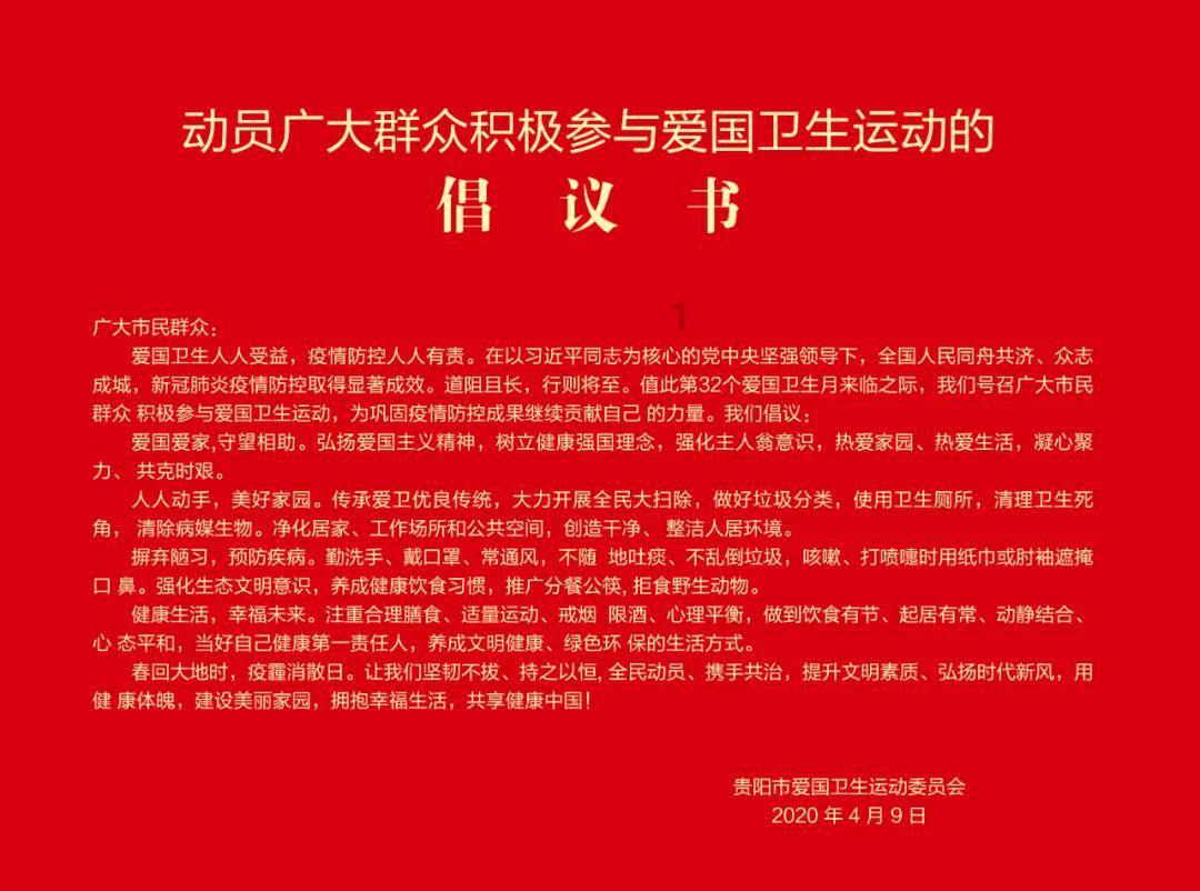 隔壁老王偷香记