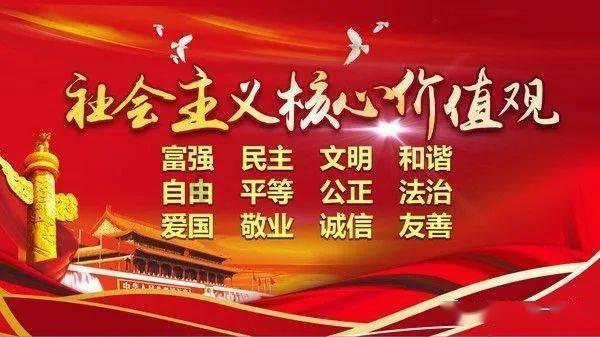 风暴英雄