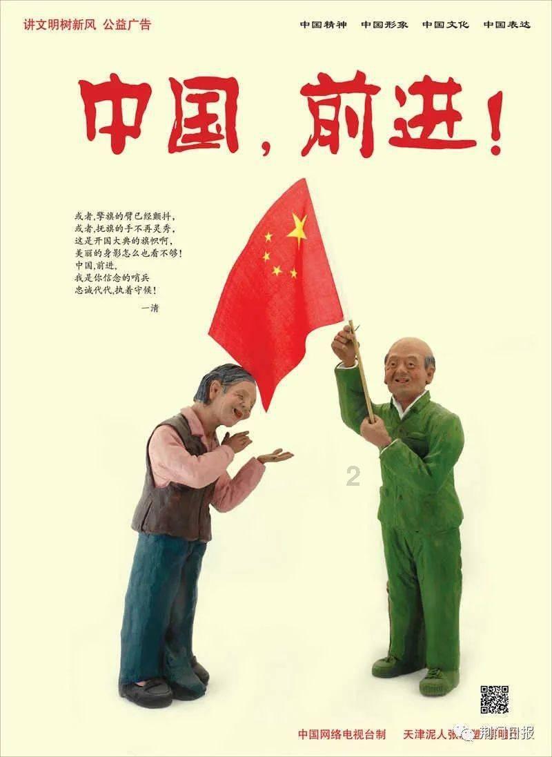 养生的小妙招有哪些?游戏画面