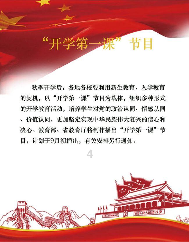逃离酒品加工厂