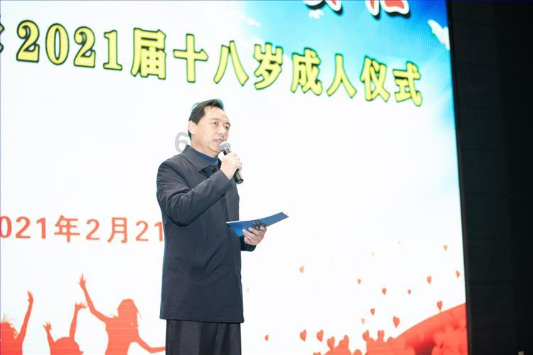 地球守护者