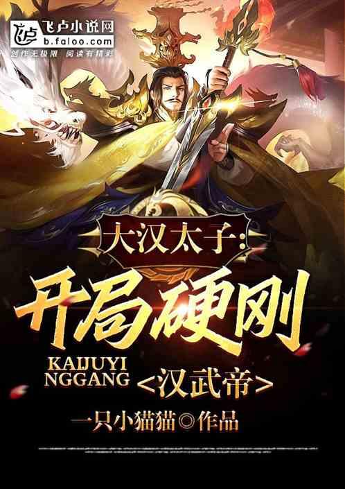 日本博物馆藏有宋朝针灸铜人?惊呆了中医界!