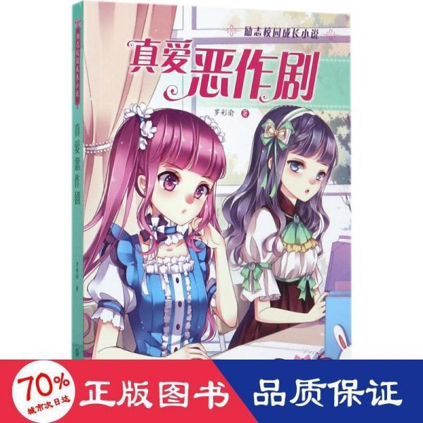 暴雪！大暴雪！预报图全黑了！中央气象台：离谱，头一次见